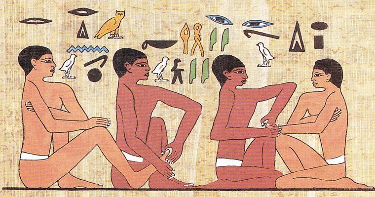 Hiéroglyphe égyptien représentant une séance de réflexologie